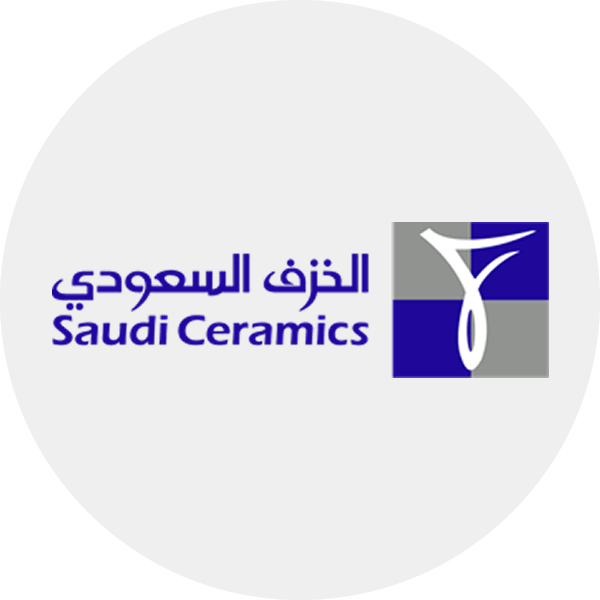 الخزف السعودي