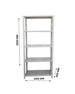 Buy رفوف التخزين الفولاذية الخالية من البراغي (AST) المكونة من 5 رفوف بسعة وزنية (100 Kg/Level) و المعالجة بالتغطية بالبودرة at Best Price in UAE
