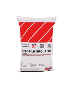 Buy بودرة الأسمنت العازلة فوسروك (Fosroc) نيتوتيل (XS) باللون الرمادي وزن (25Kg) at Best Price in UAE