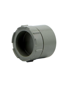 Buy Atlas 75MM UPVC Access Cap - Per Pcs at Best Price in UAE