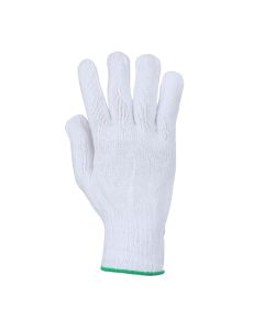 Buy قفازات قطنية بيضاء (KNU) وزن (590gm) و المكونة من (12Pair) زوج at Best Price in UAE