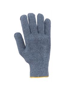 Buy G46 Cotton Yarn gloves grey 570gm/Pack, 12Pair/Pack at Best Price in UAE