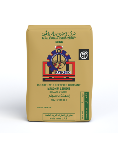 Buy أسمنت البناء بالتصنيف الثاني (MC-II) من شركة رأس الخيمة - 50Kg at Best Price in UAE