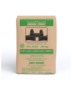 Buy الإسمنت البورتلاندي المصنوع من الحجر الجيري (PLC) من (Arabian Star) وزن (50Kg) at Best Price in UAE