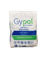 Buy Gypol জিপসাম পাউডার 25 কেজি at Best Price in UAE