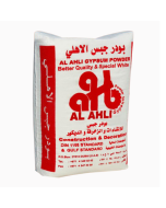 Buy Al Ahli 20 Kg Gypsum Powder - White at Best Price in UAE