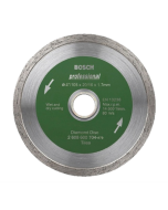 Buy Bosch (2608600704) 4" Diamond Cutting Disc at Best Price in UAE