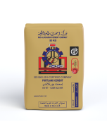 Buy الأسمنت البورتلاندي العادي (OPC) من شركة رأس الخيمة-   50Kg at Best Price in UAE